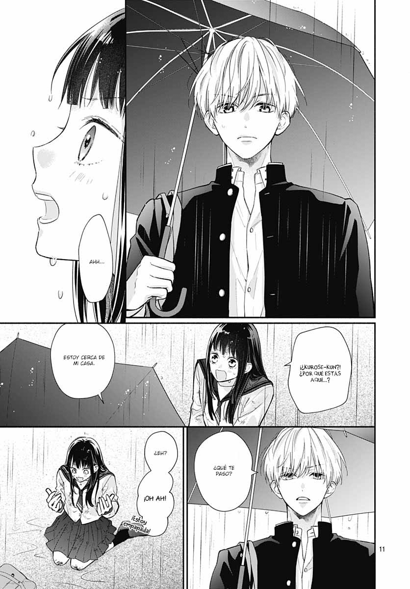 Pink to Habanero Vol. 1 Ch. 3 第13页