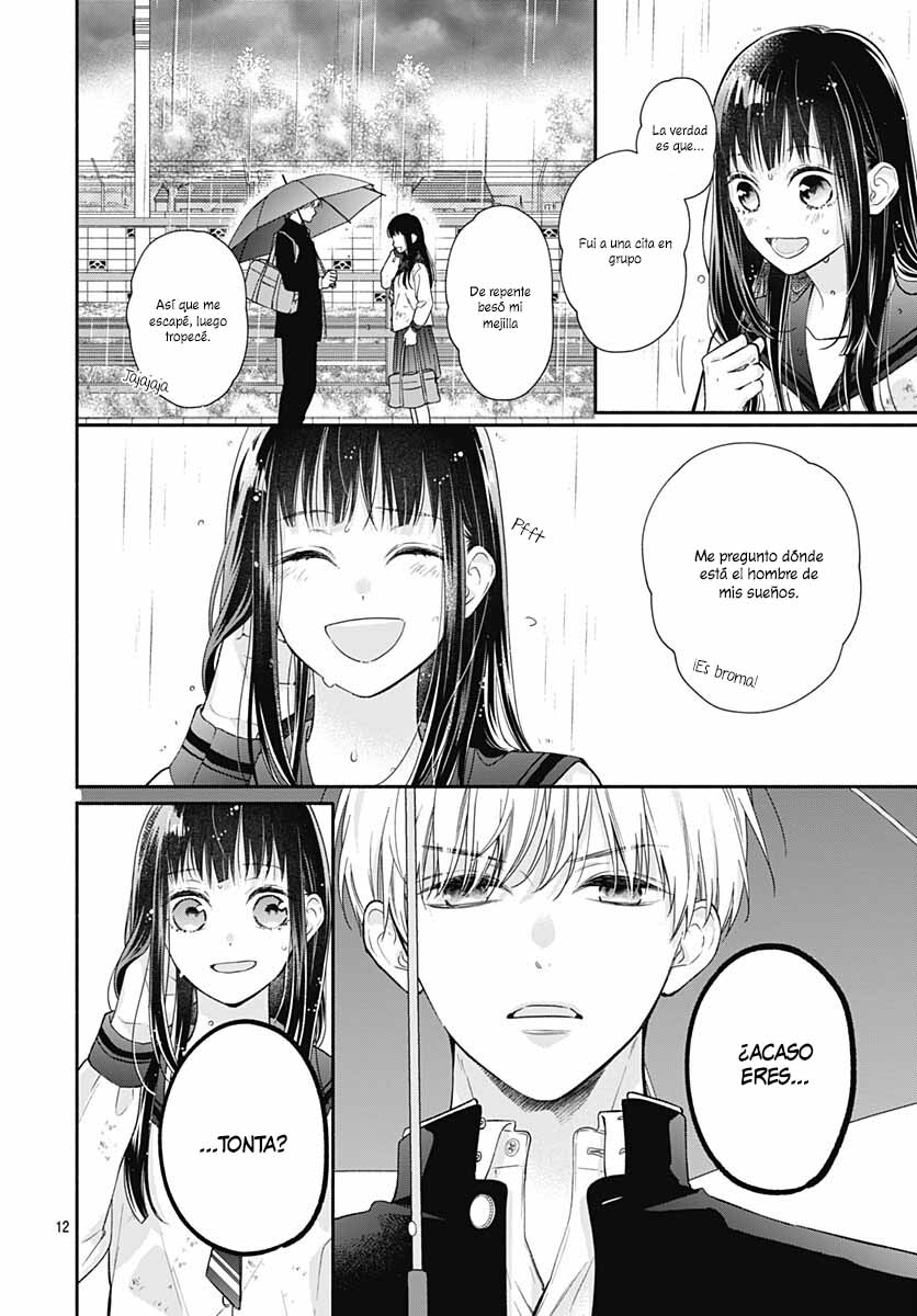Pink to Habanero Vol. 1 Ch. 3 第14页