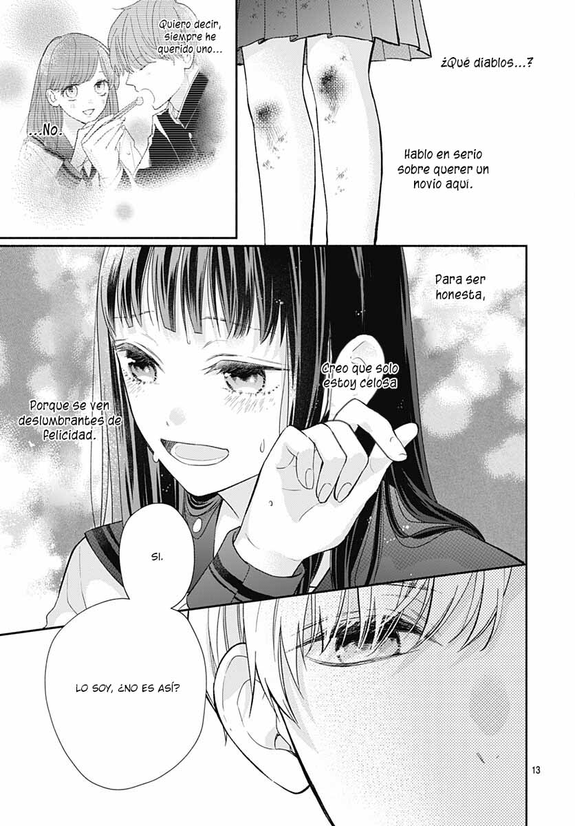 Pink to Habanero Vol. 1 Ch. 3 第15页