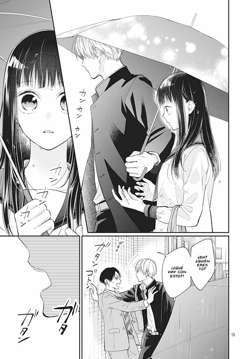 Pink to Habanero Vol. 1 Ch. 3 第17页