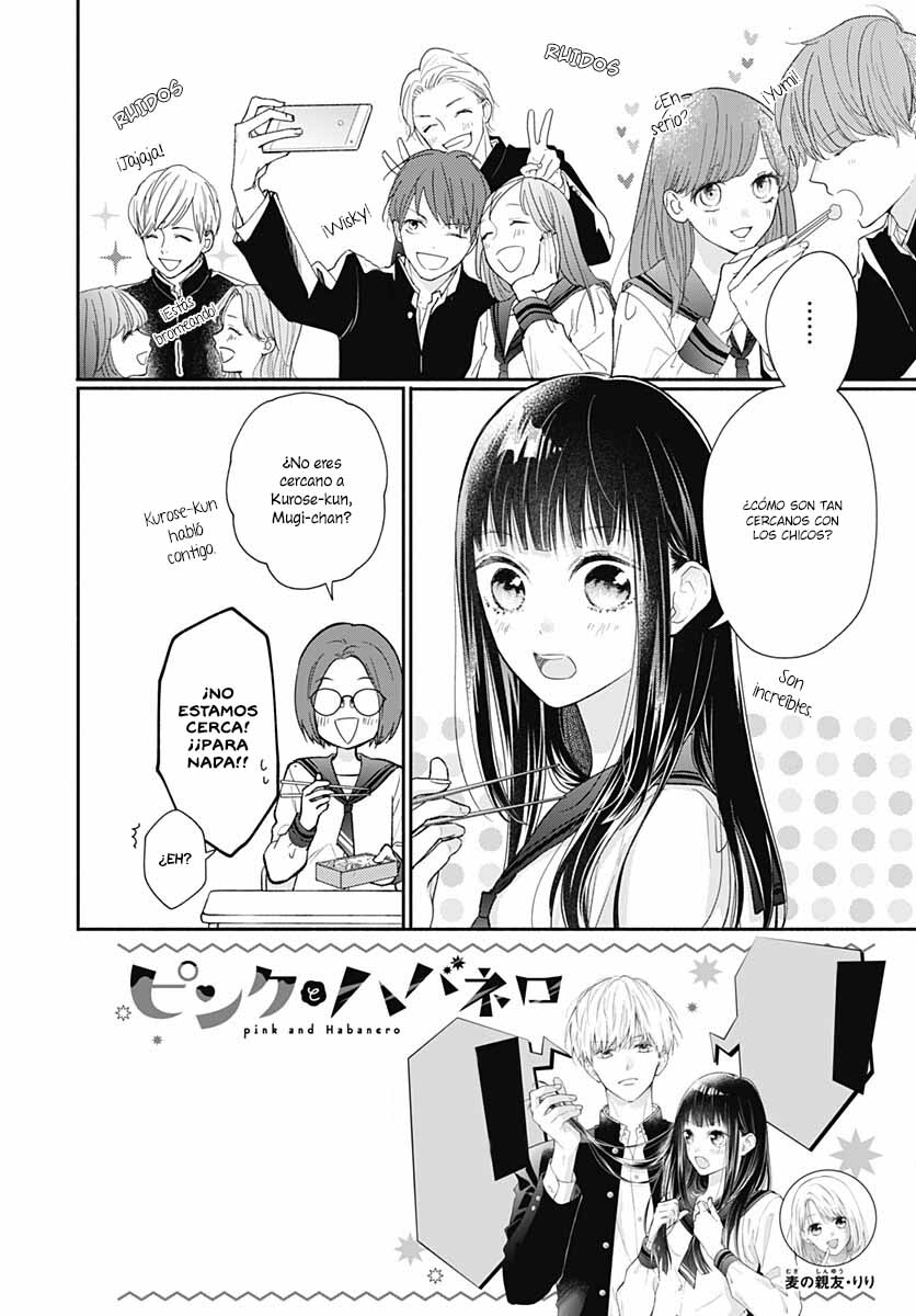 Pink to Habanero Vol. 1 Ch. 3 第4页