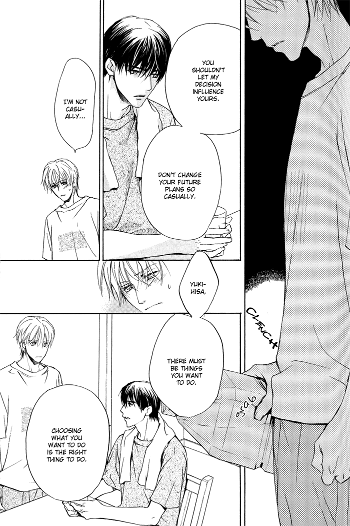 Kakko Warukute Kakkoii Kimi Vol. 1 Ch. 3 第11页