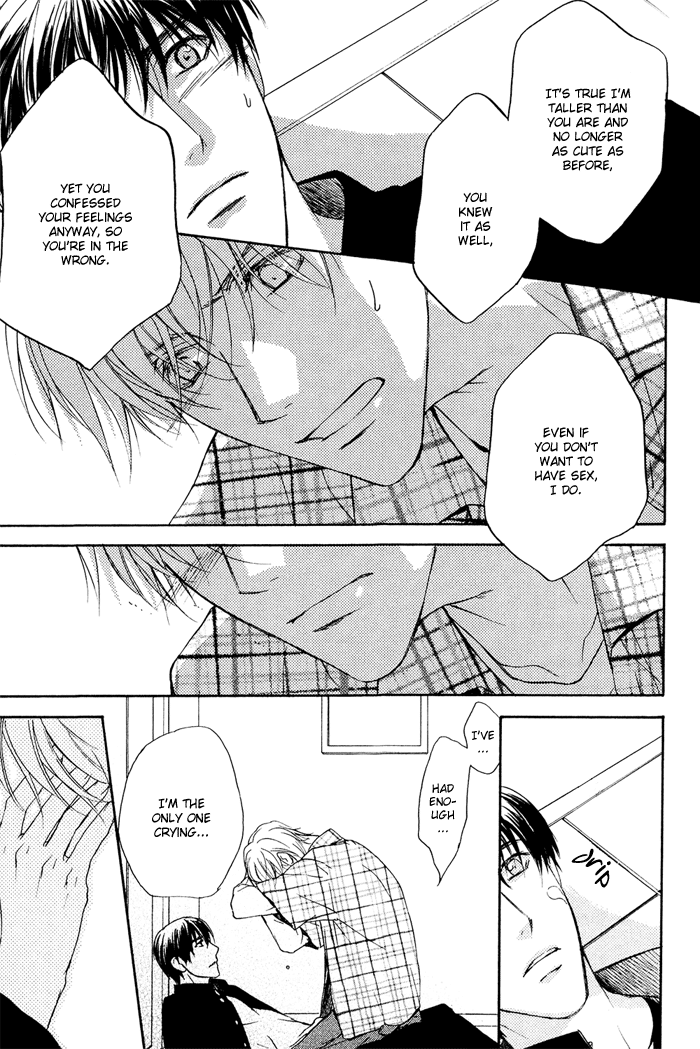 Kakko Warukute Kakkoii Kimi Vol. 1 Ch. 3 第23页
