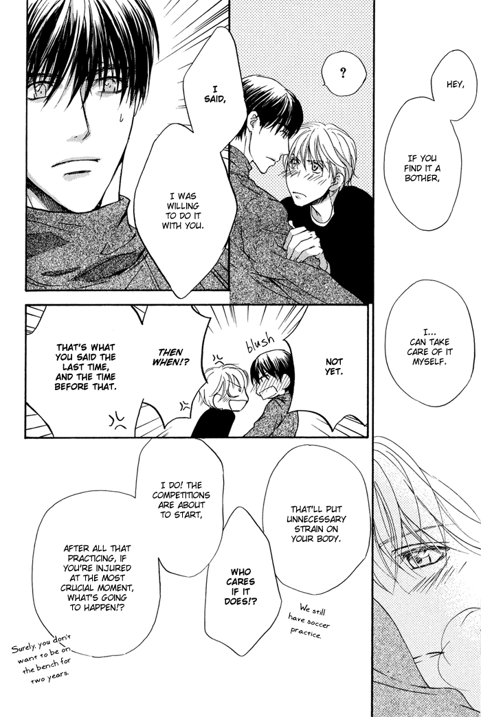 Kakko Warukute Kakkoii Kimi Vol. 1 Ch. 3 第6页
