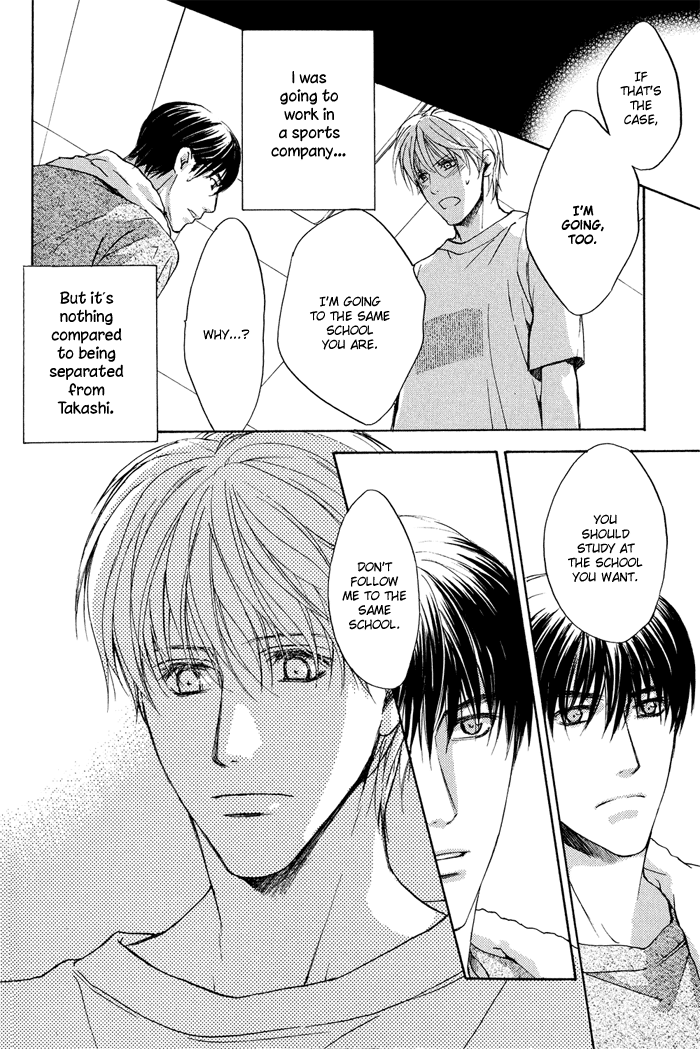 Kakko Warukute Kakkoii Kimi Vol. 1 Ch. 3 第10页