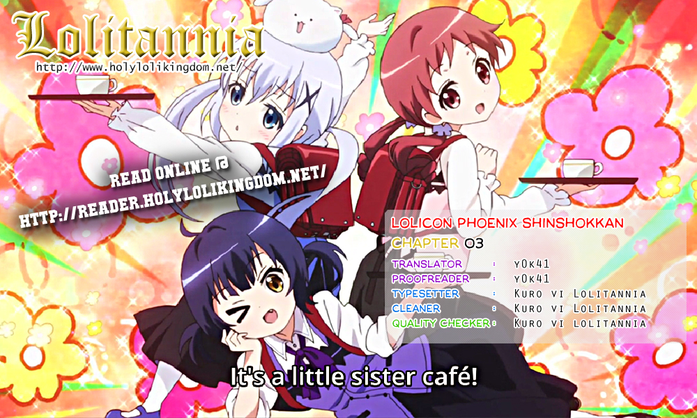 Lolicon Phoenix - Shinshokkan BL Group and Maid's Dandies 第1页