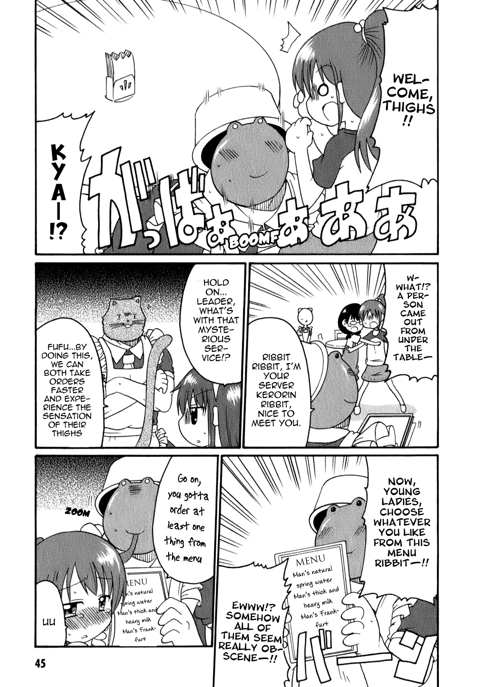 Lolicon Phoenix - Shinshokkan BL Group and Maid's Dandies 第8页
