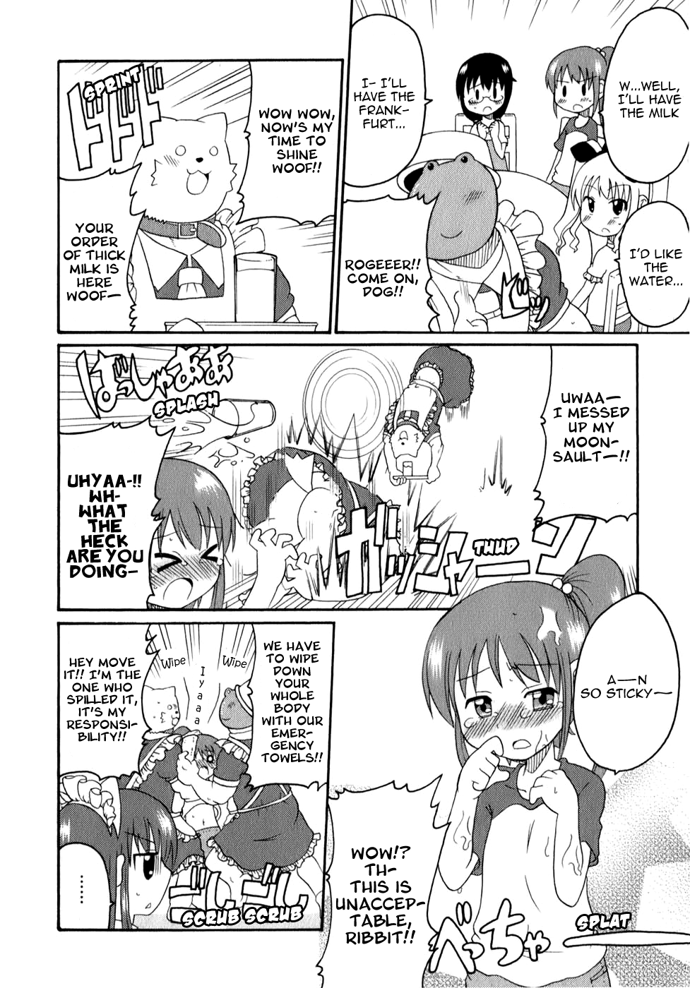 Lolicon Phoenix - Shinshokkan BL Group and Maid's Dandies 第9页