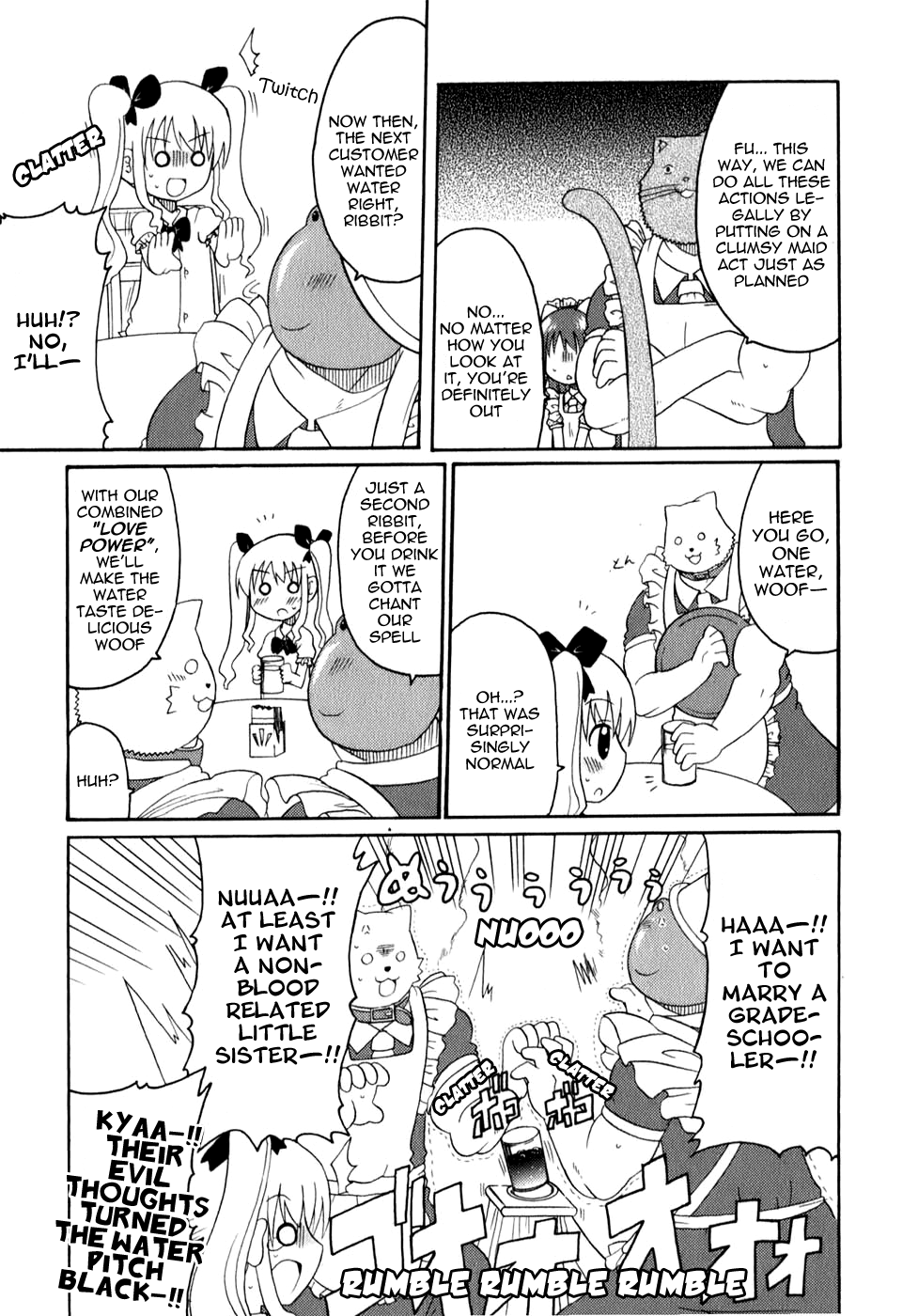 Lolicon Phoenix - Shinshokkan BL Group and Maid's Dandies 第10页