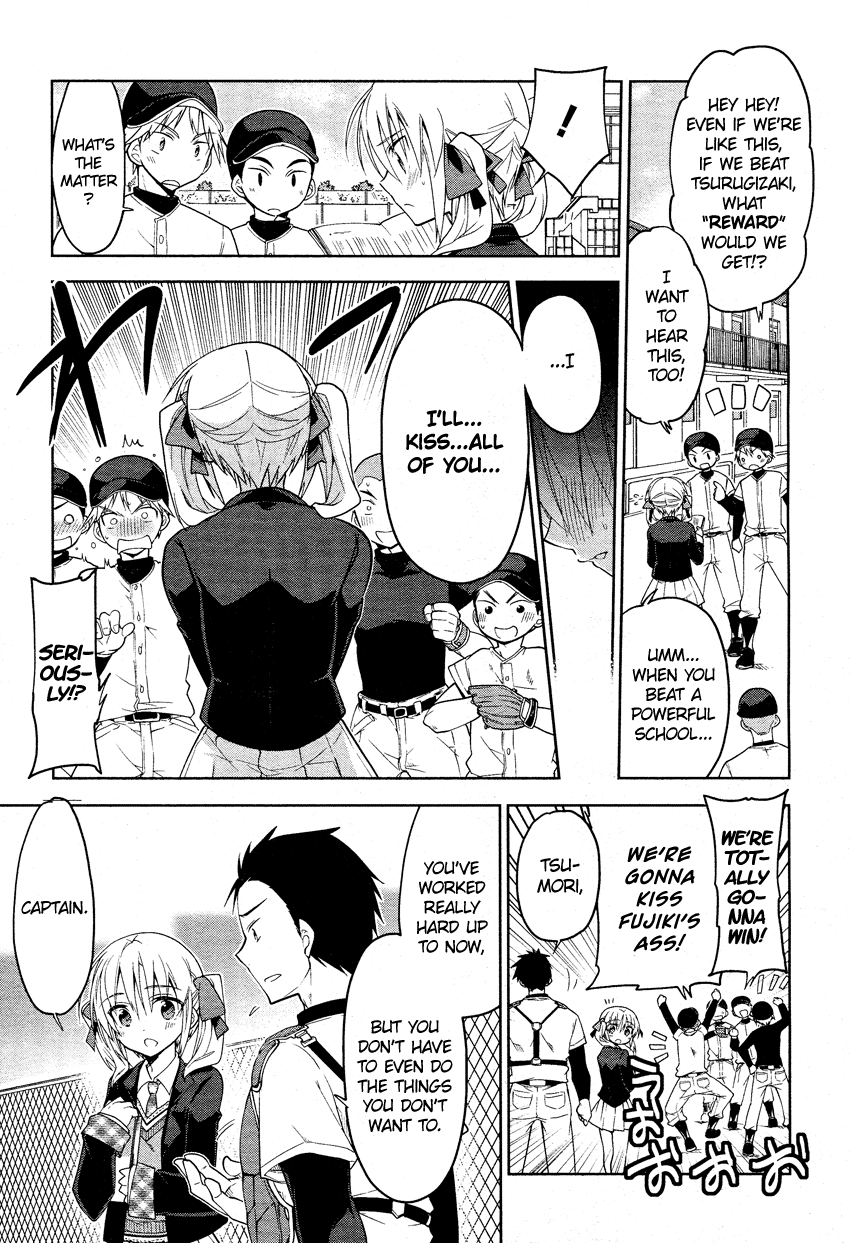 Tadashii Ace no Kouryakuhou Second Match 第16页