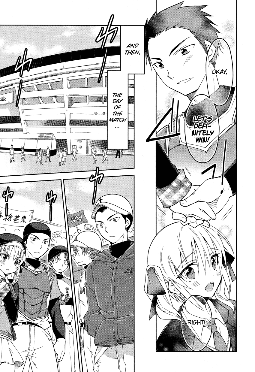 Tadashii Ace no Kouryakuhou Second Match 第18页