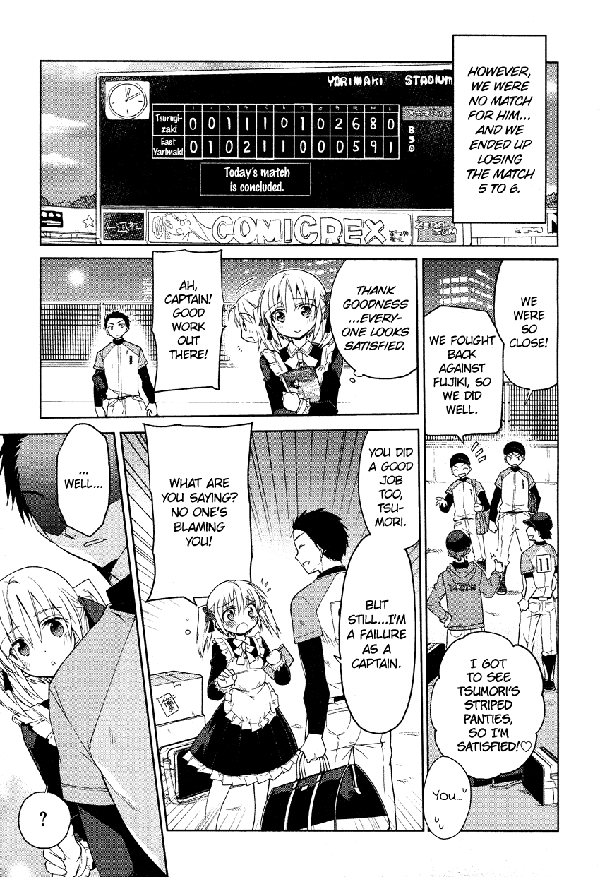 Tadashii Ace no Kouryakuhou Second Match 第20页