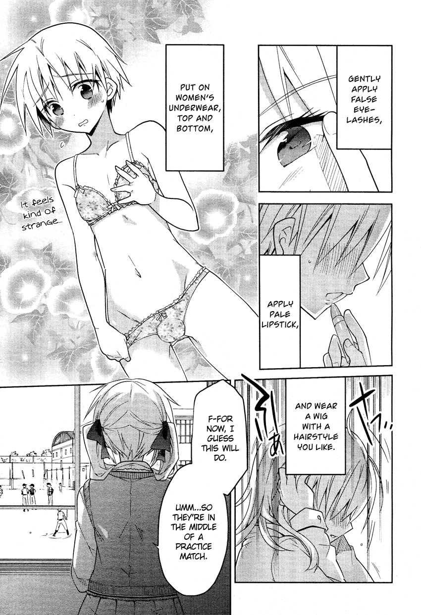 Tadashii Ace no Kouryakuhou Second Match 第8页