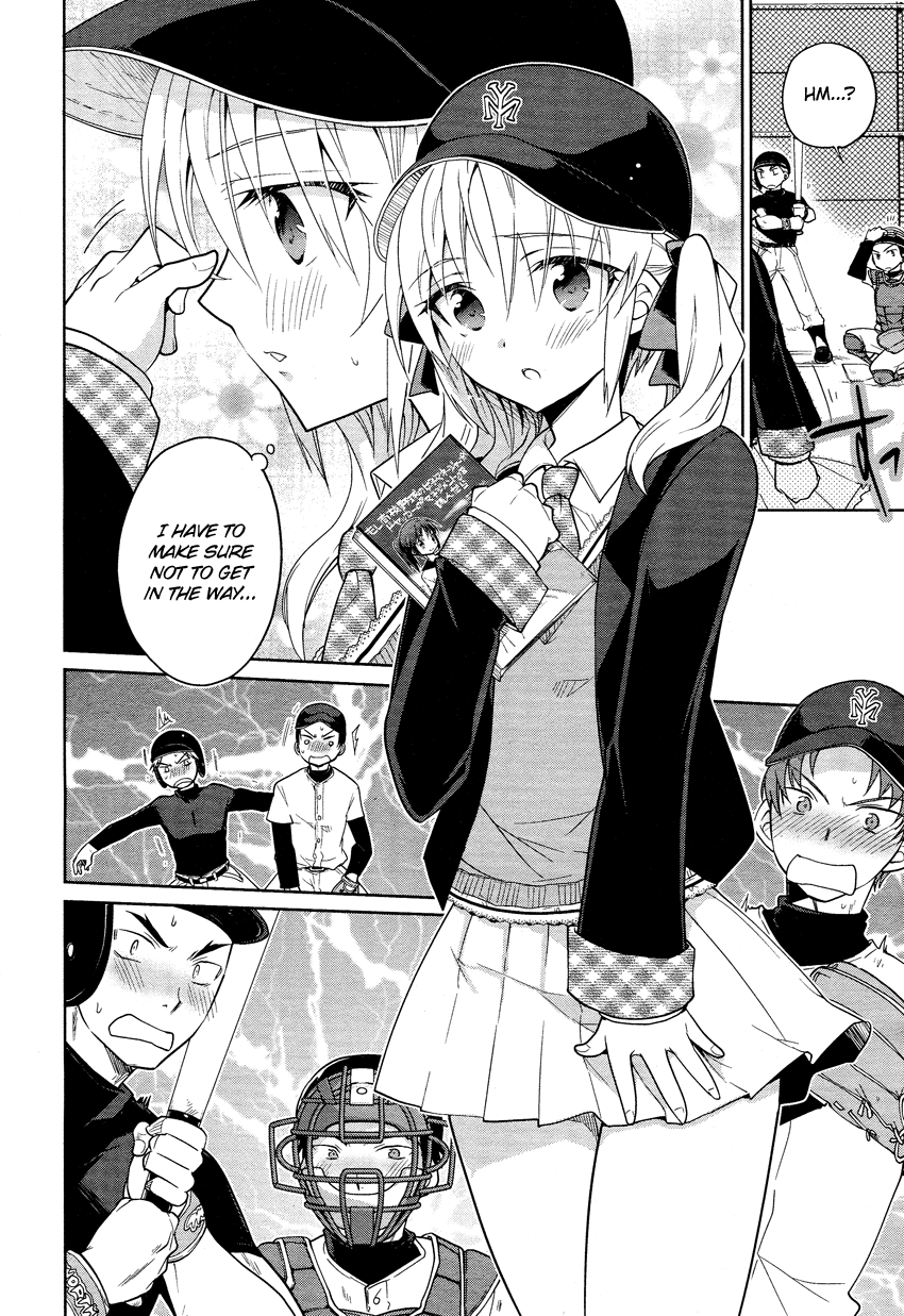 Tadashii Ace no Kouryakuhou Second Match 第9页