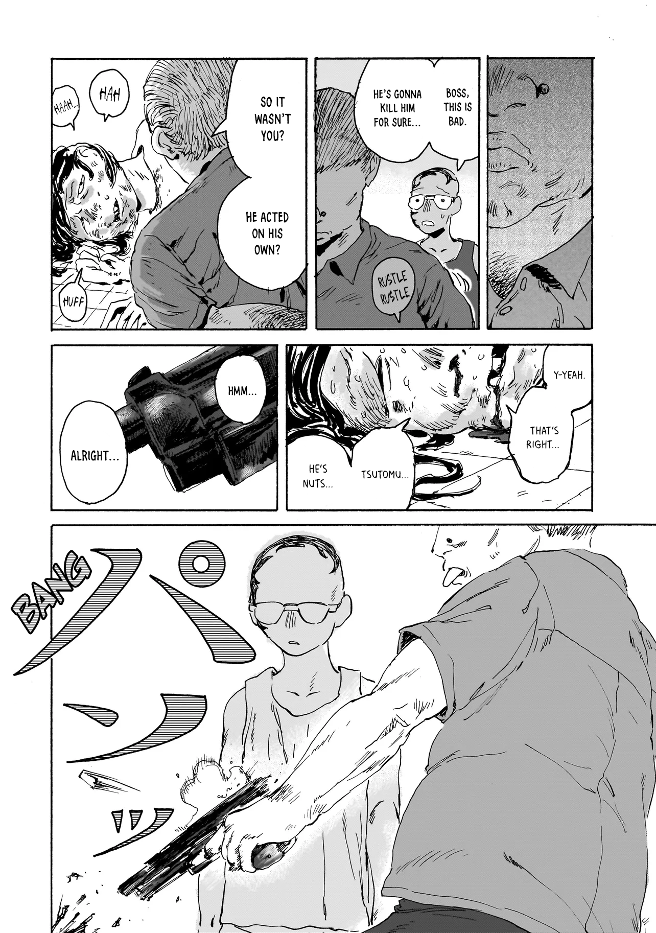 Night Reset Kilometer Post Bullet ② 第12页