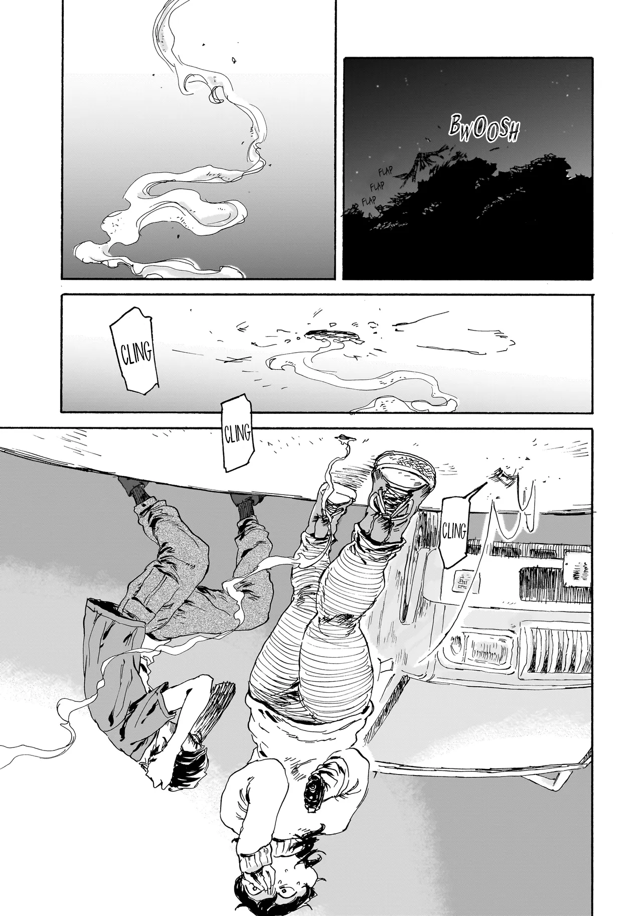 Night Reset Kilometer Post Bullet ② 第5页