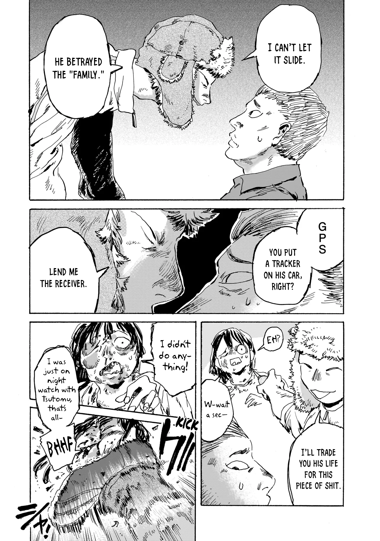 Night Reset Kilometer Post Bullet ② 第10页