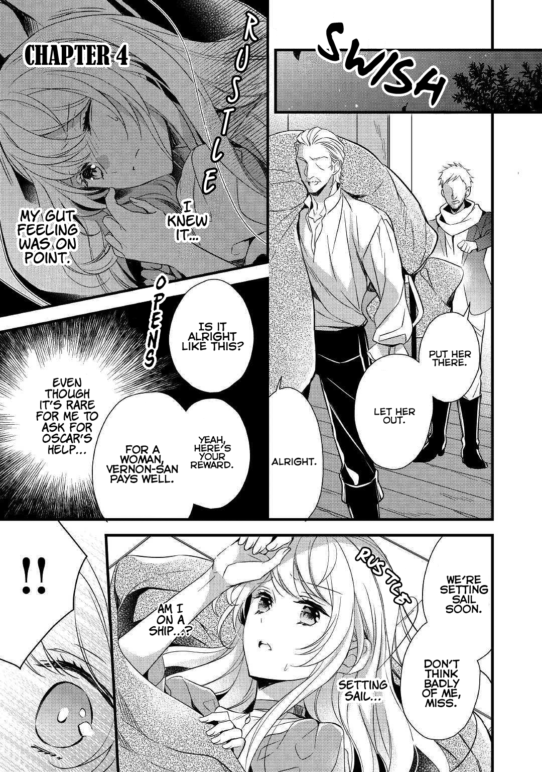 I've Been Targeted Since Before My Reincarnation!! Vol. 1 Ch. 4 第2页