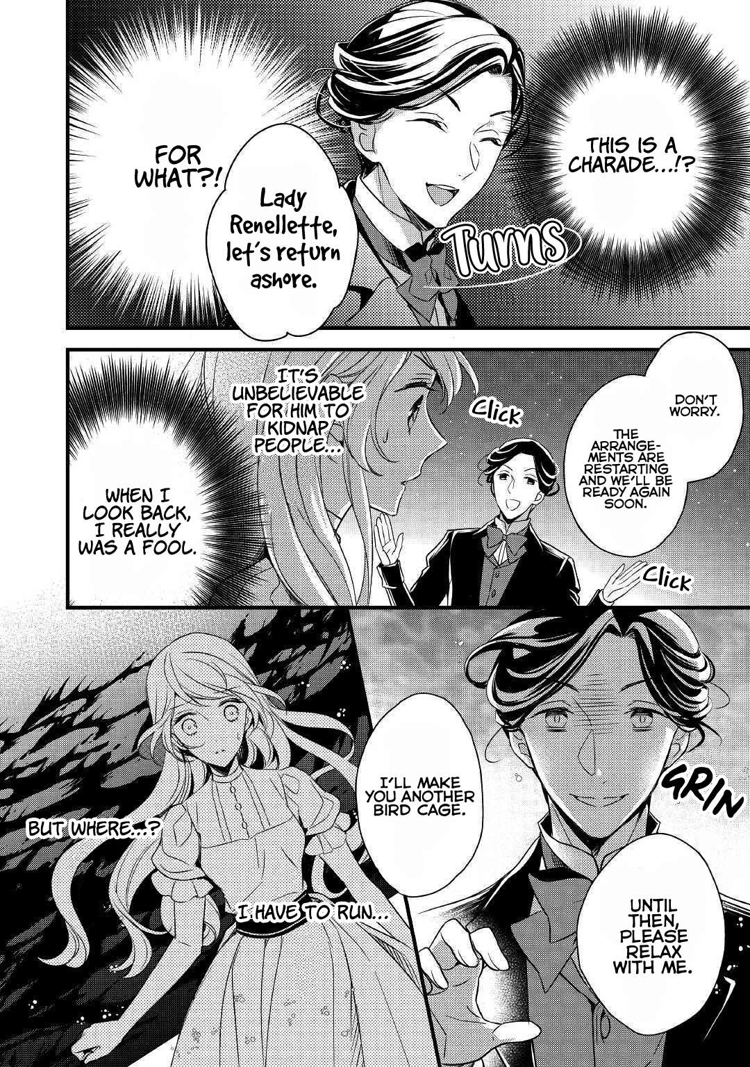 I've Been Targeted Since Before My Reincarnation!! Vol. 1 Ch. 4 第11页
