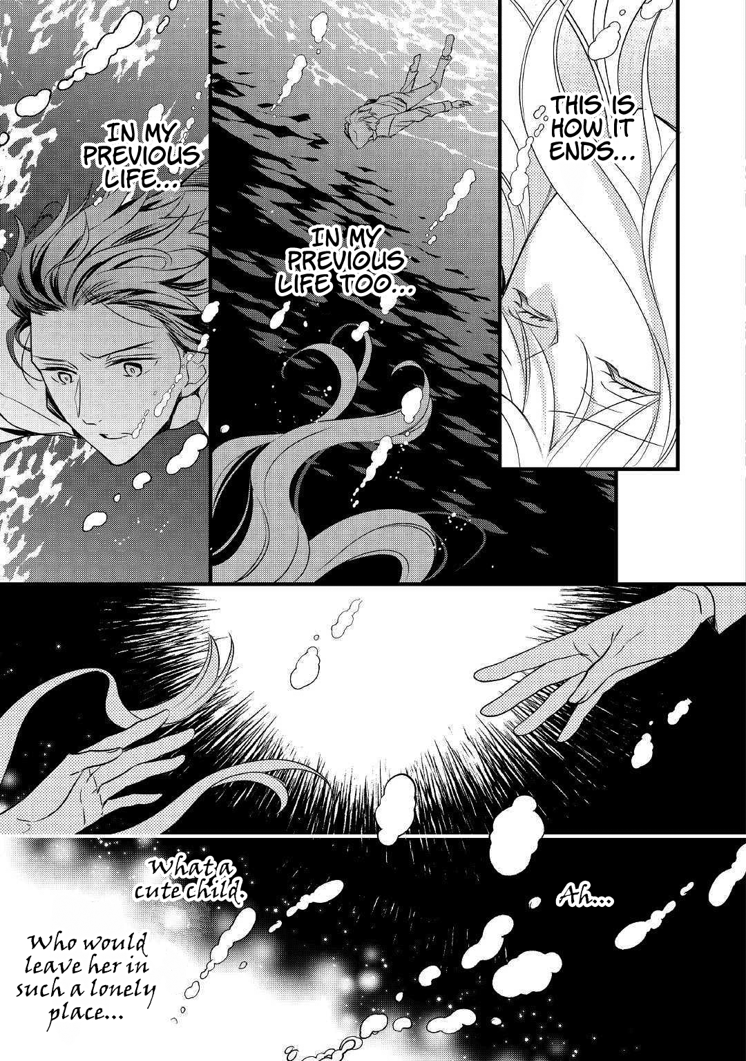 I've Been Targeted Since Before My Reincarnation!! Vol. 1 Ch. 4 第14页