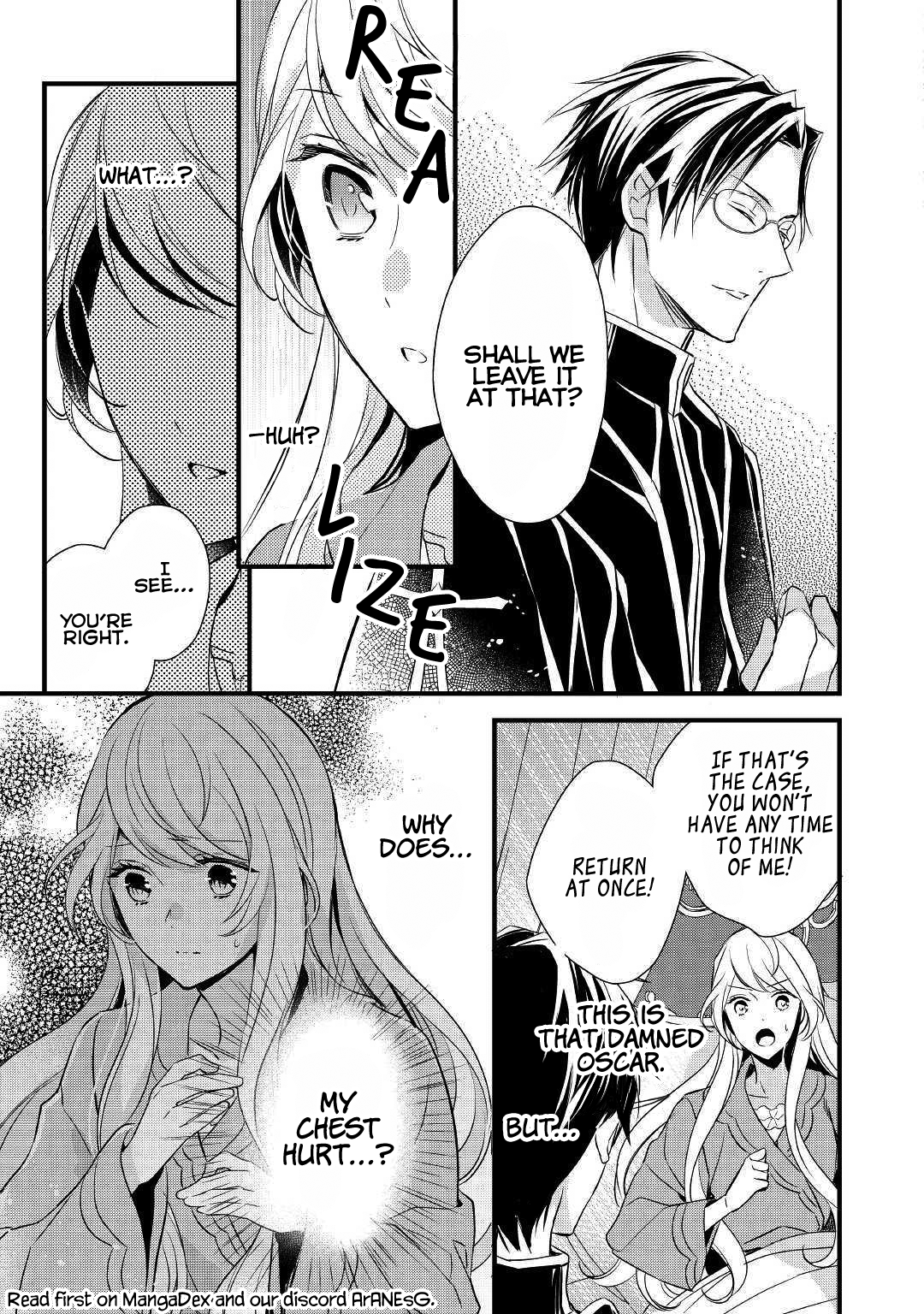 I've Been Targeted Since Before My Reincarnation!! Vol. 1 Ch. 4 第24页