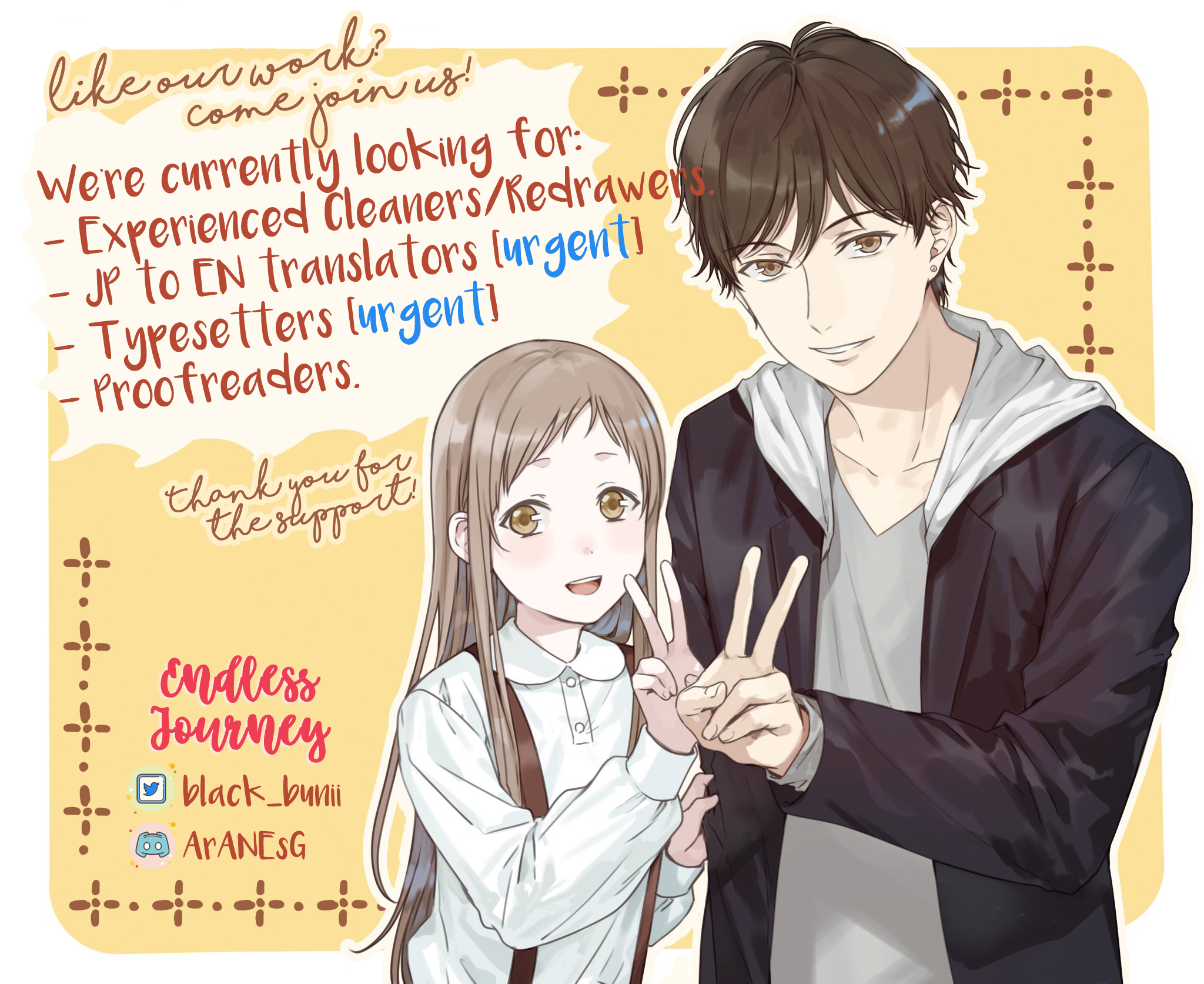 I've Been Targeted Since Before My Reincarnation!! Vol. 1 Ch. 4 第25页