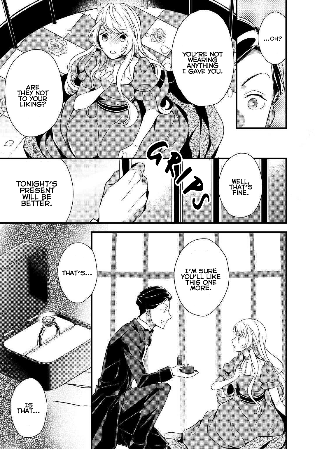 I've Been Targeted Since Before My Reincarnation!! Vol. 1 Ch. 4 第4页