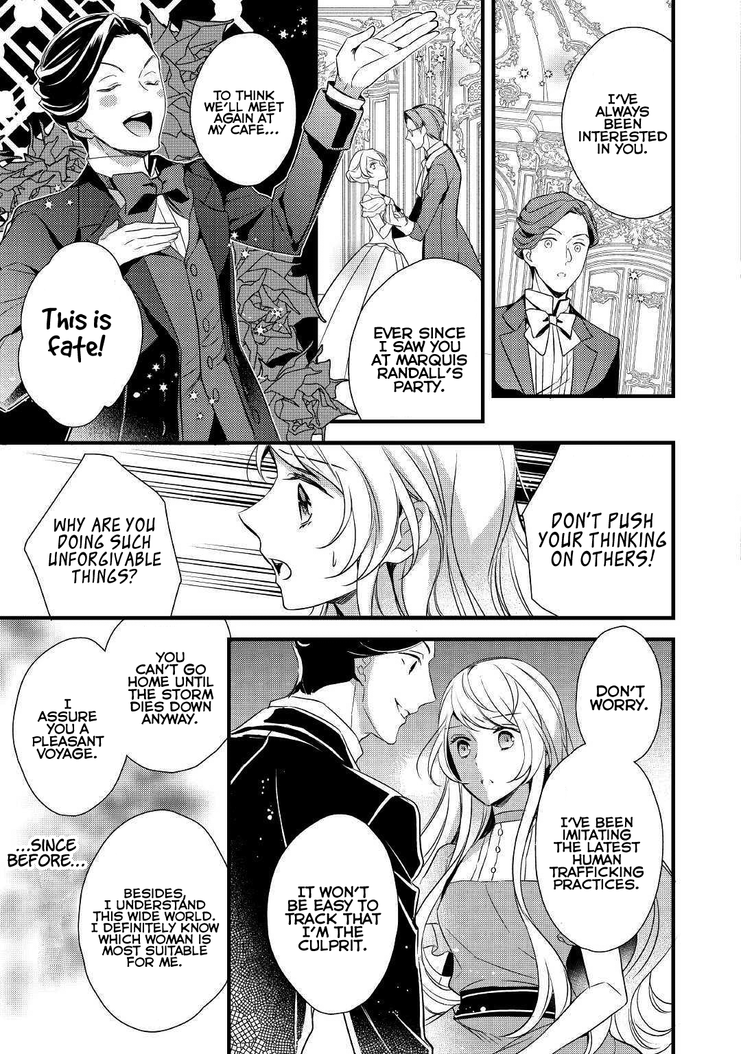 I've Been Targeted Since Before My Reincarnation!! Vol. 1 Ch. 4 第6页