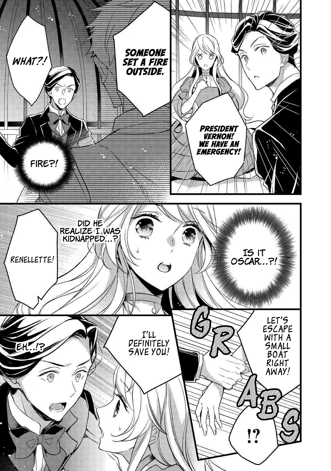 I've Been Targeted Since Before My Reincarnation!! Vol. 1 Ch. 4 第8页