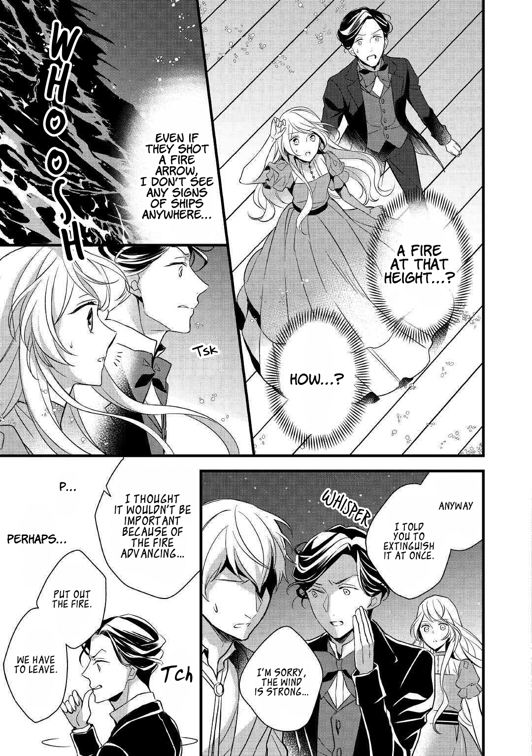 I've Been Targeted Since Before My Reincarnation!! Vol. 1 Ch. 4 第10页
