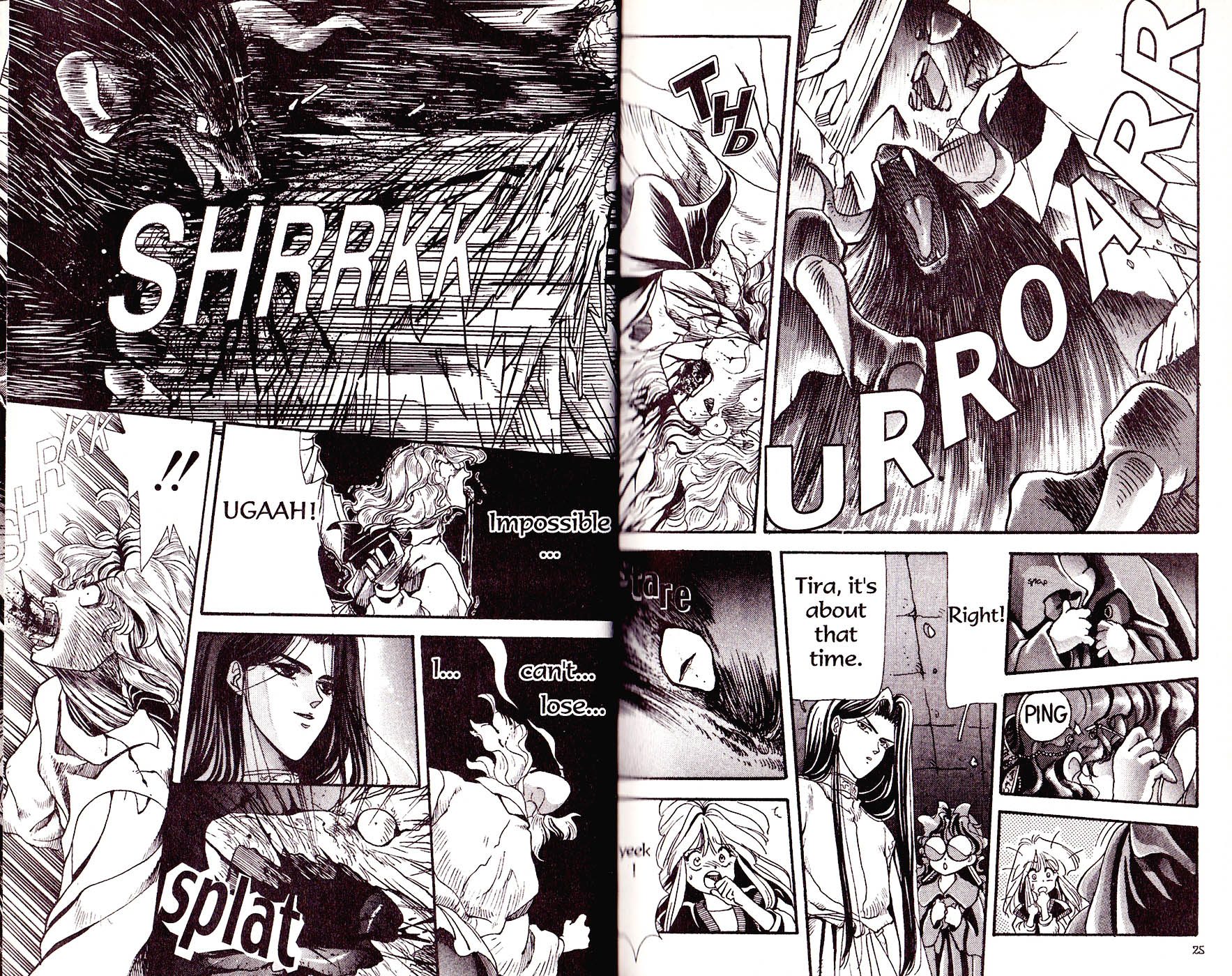 Bakuretsu Hunters Enter the Sorcerer Hunters 第13页