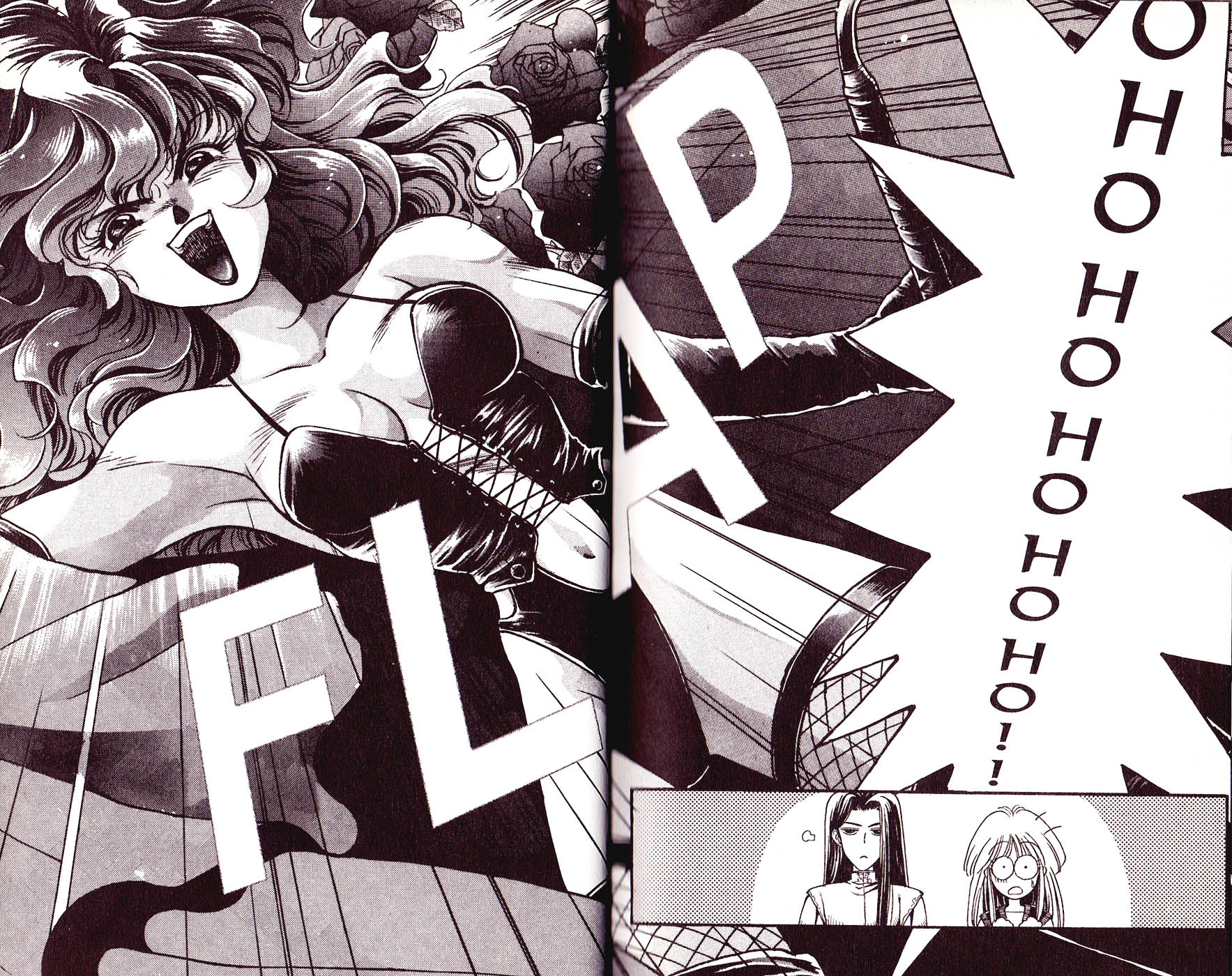 Bakuretsu Hunters Enter the Sorcerer Hunters 第14页