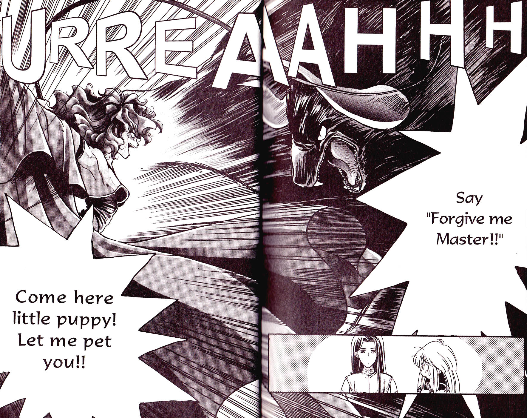 Bakuretsu Hunters Enter the Sorcerer Hunters 第15页
