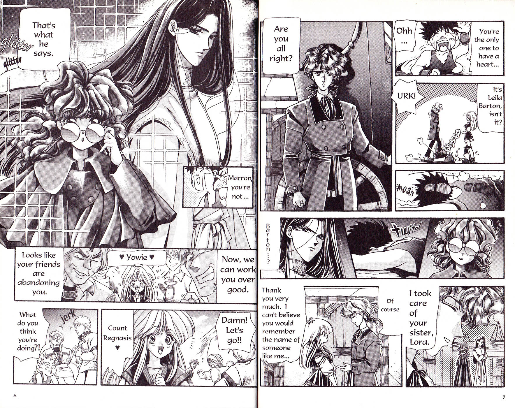 Bakuretsu Hunters 第4页