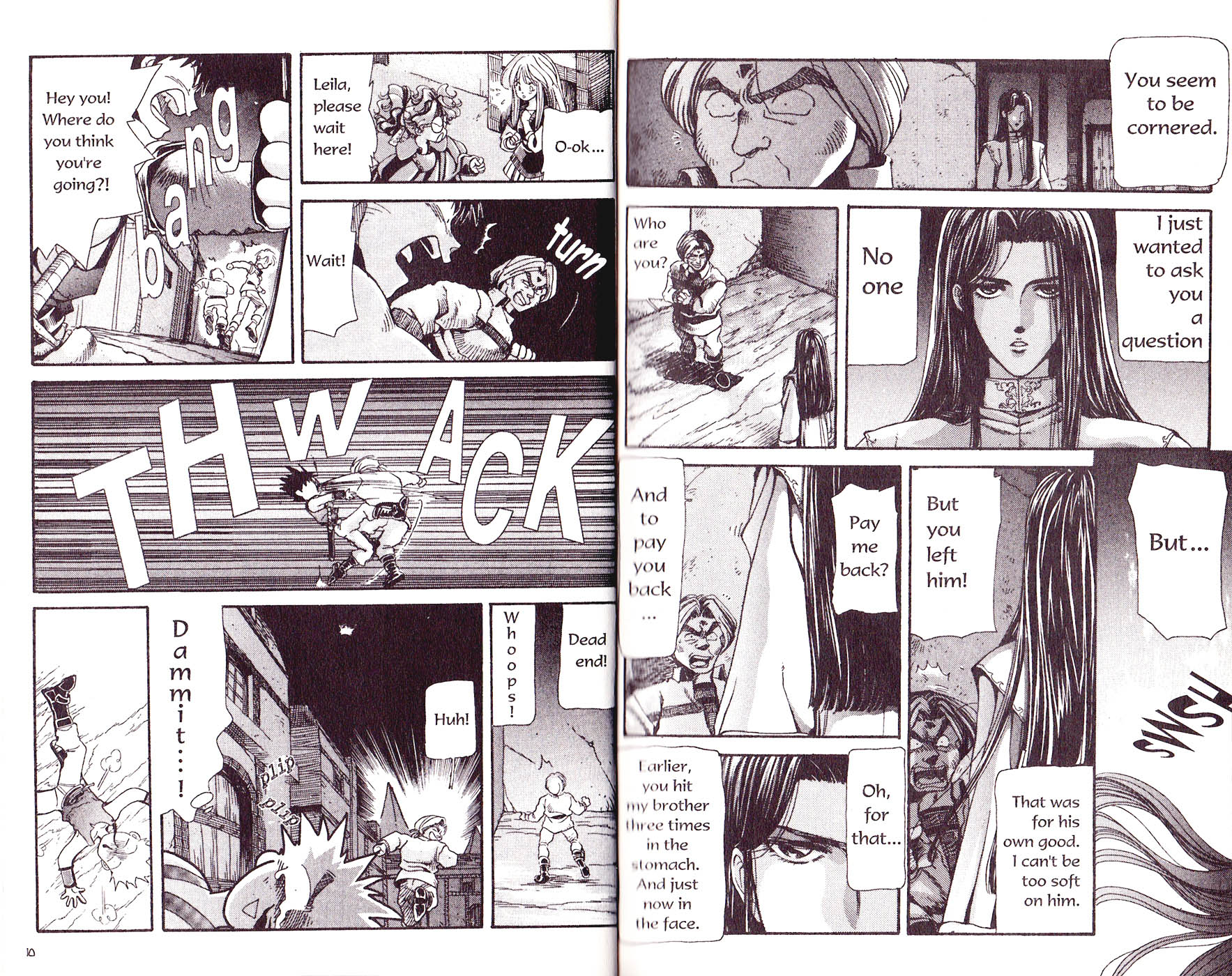 Bakuretsu Hunters 第6页