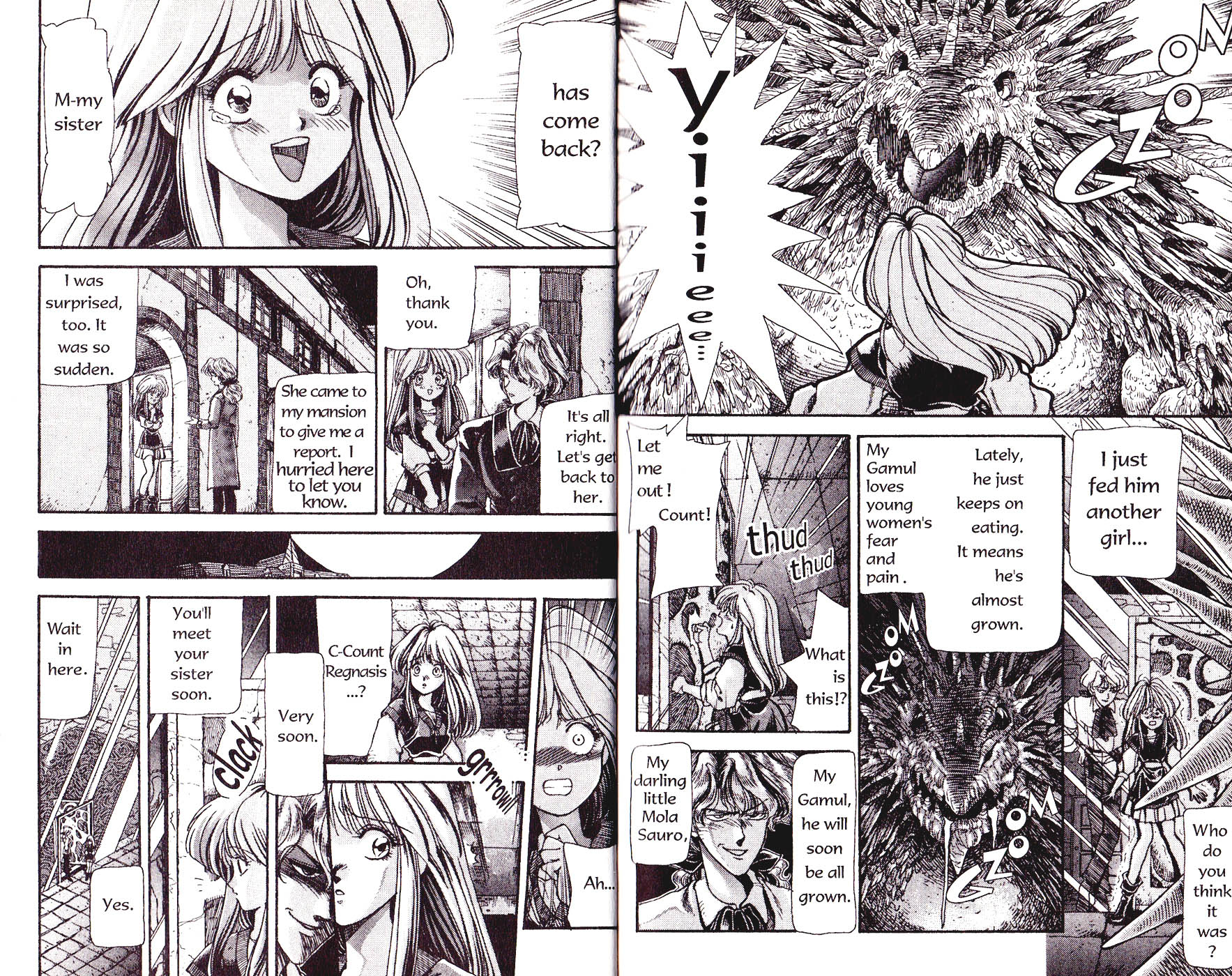 Bakuretsu Hunters 第8页
