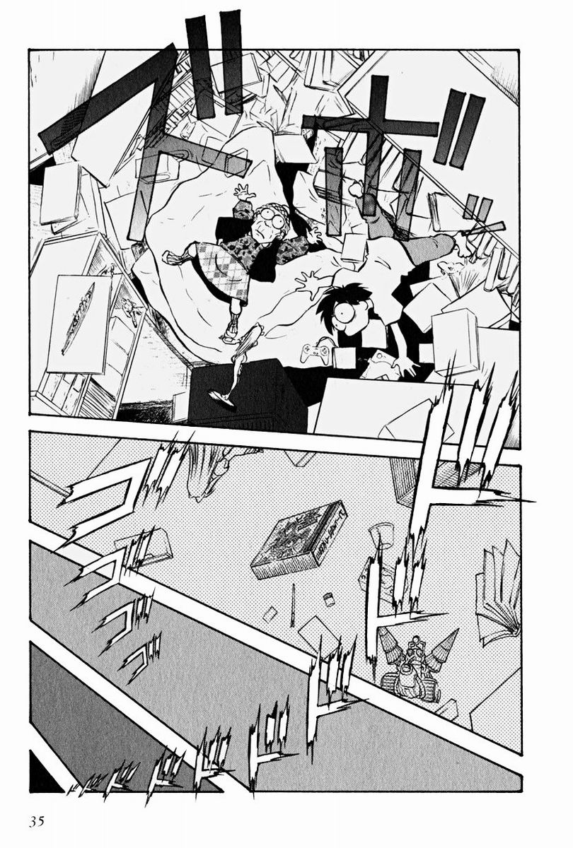 Road of Maniac Homeless 第5页