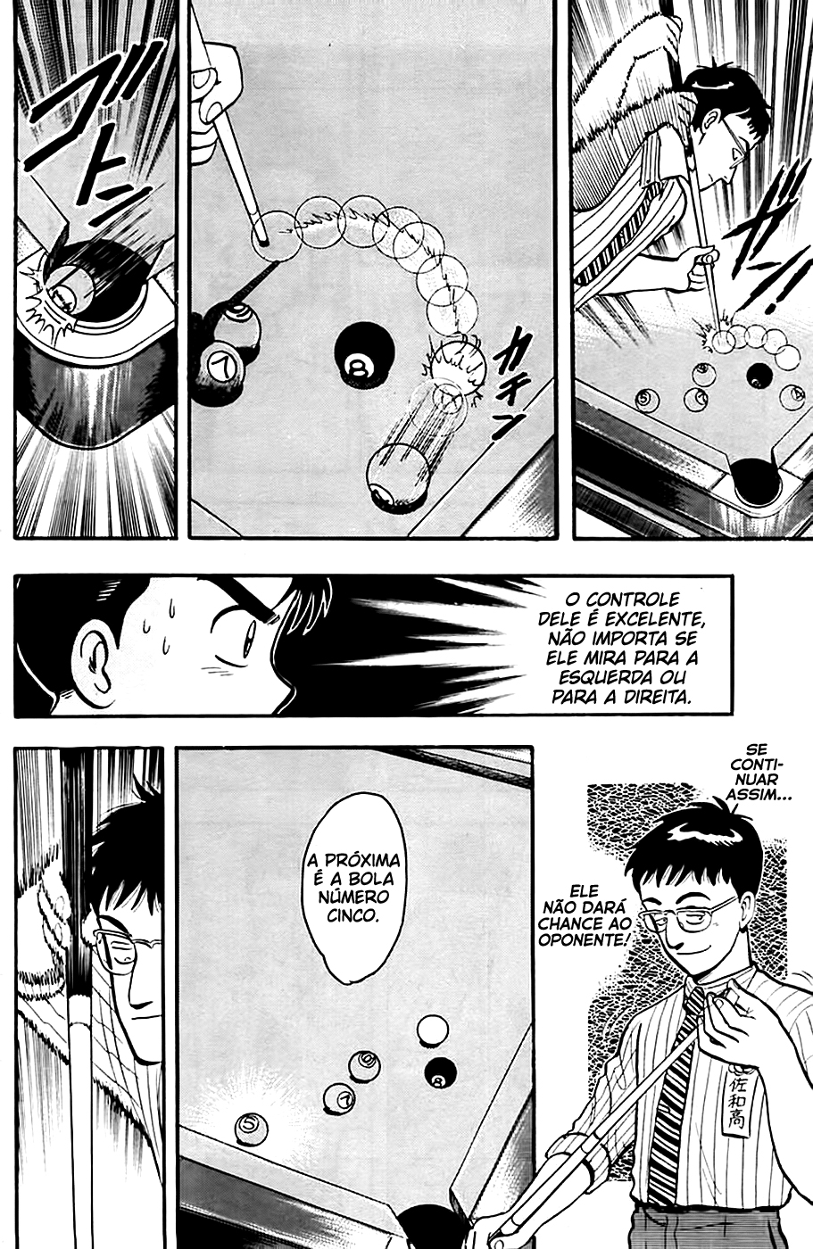 Break Shot Vol. 1 Ch. 3 第11页