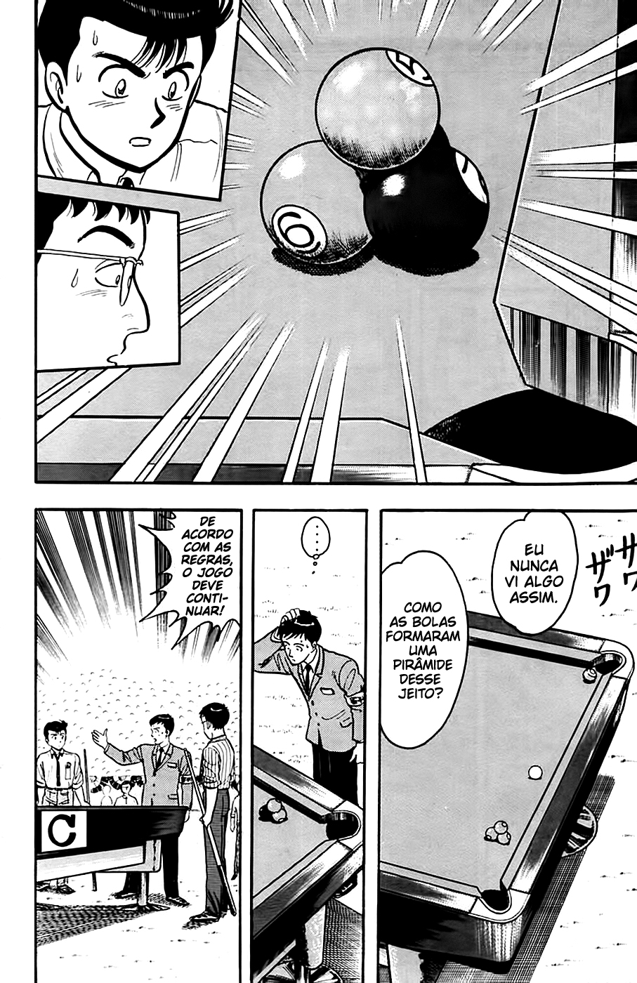 Break Shot Vol. 1 Ch. 3 第13页