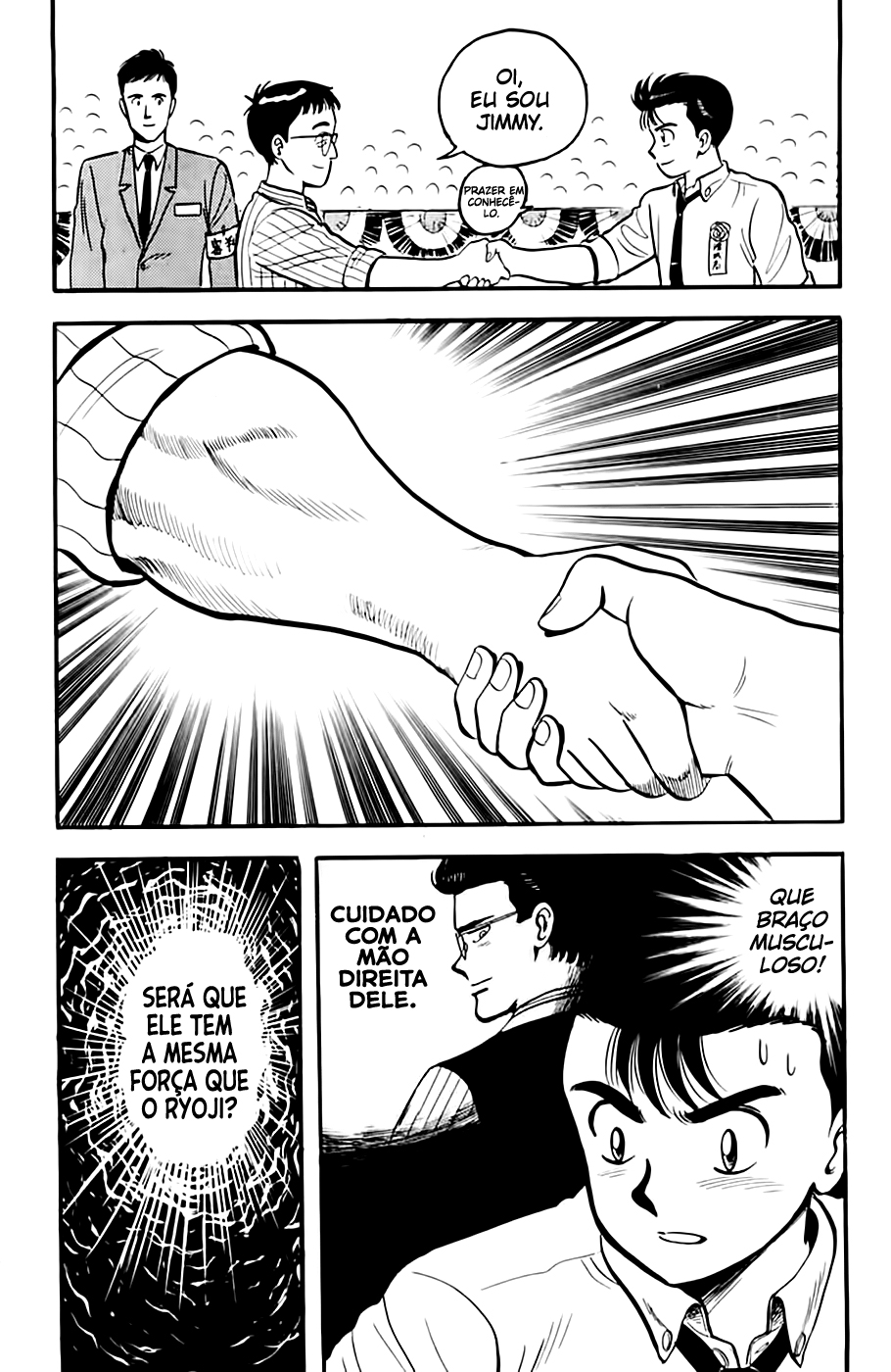Break Shot Vol. 1 Ch. 3 第5页