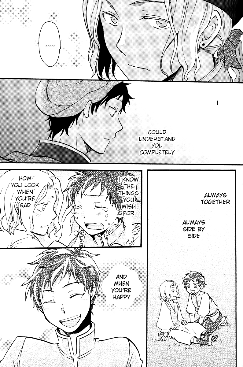 Hetalia - Besame Mucho (Doujinshi) Sol Y Sombra 第27页