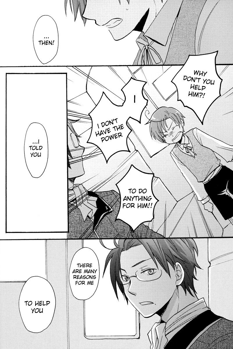 Hetalia - Besame Mucho (Doujinshi) Sol Y Sombra 第38页