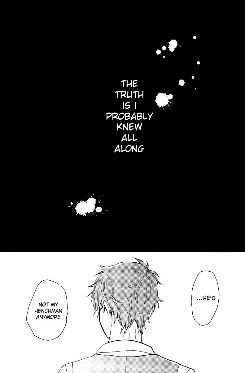 Hetalia - Besame Mucho (Doujinshi) Sol Y Sombra 第41页