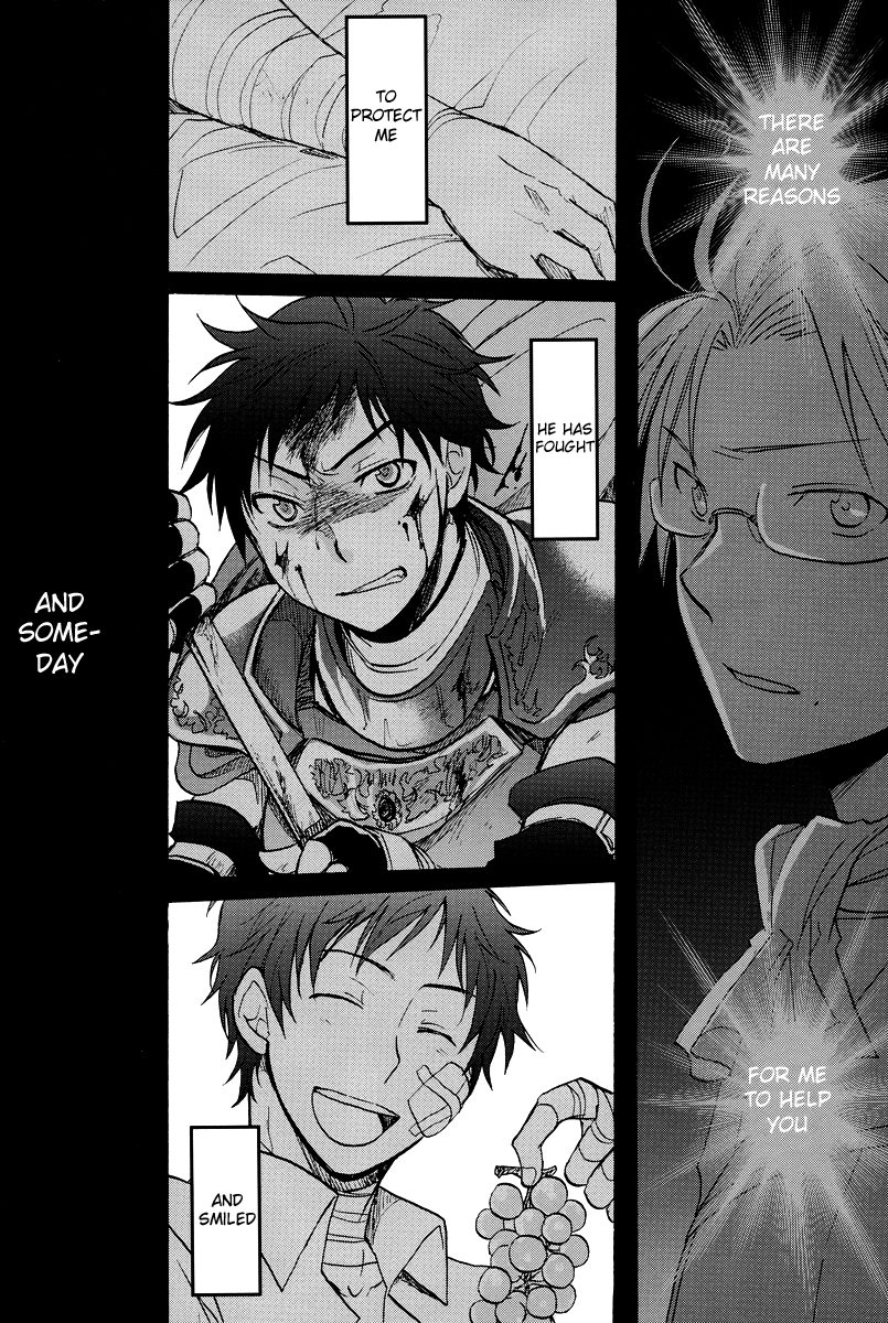 Hetalia - Besame Mucho (Doujinshi) Sol Y Sombra 第60页