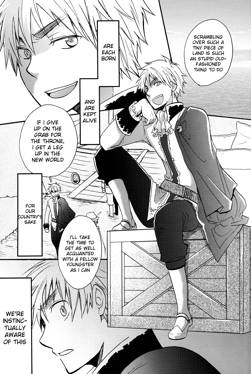 Hetalia - Besame Mucho (Doujinshi) Sol Y Sombra 第69页
