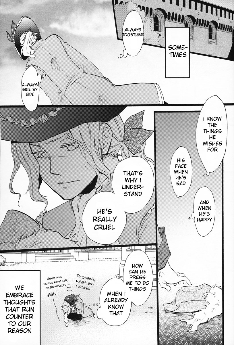 Hetalia - Besame Mucho (Doujinshi) Sol Y Sombra 第71页