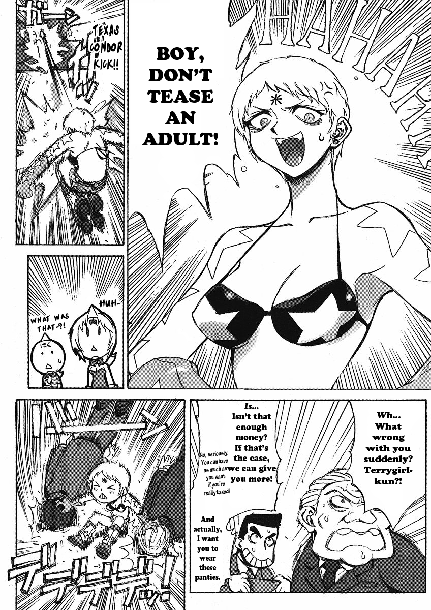Kinnikuman Lady Fight 2 第6页