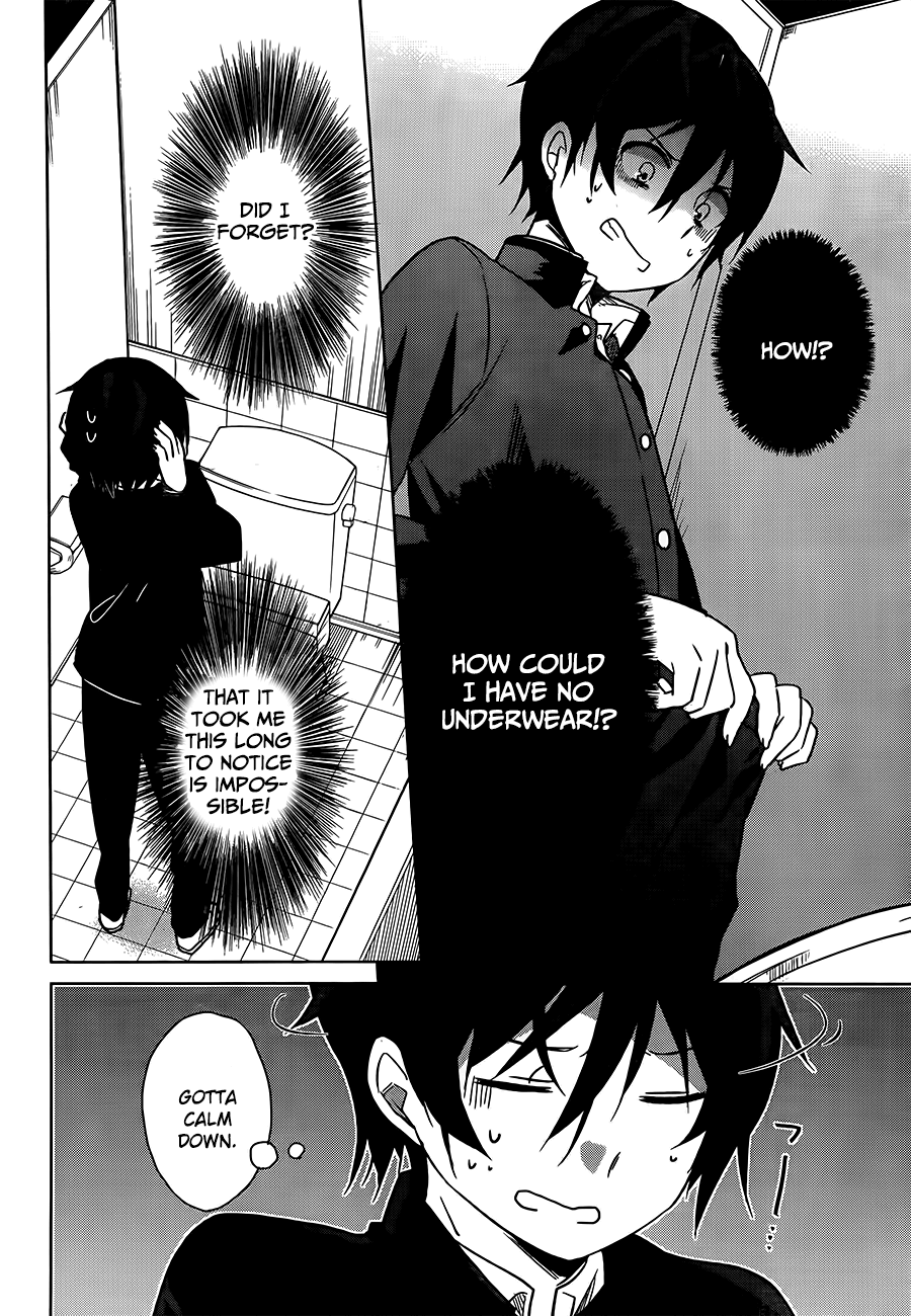 Ore no Pantsu ga Nerawareteita Dogs and Underwear 第11页
