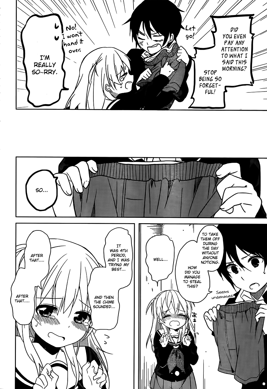 Ore no Pantsu ga Nerawareteita Dogs and Underwear 第15页