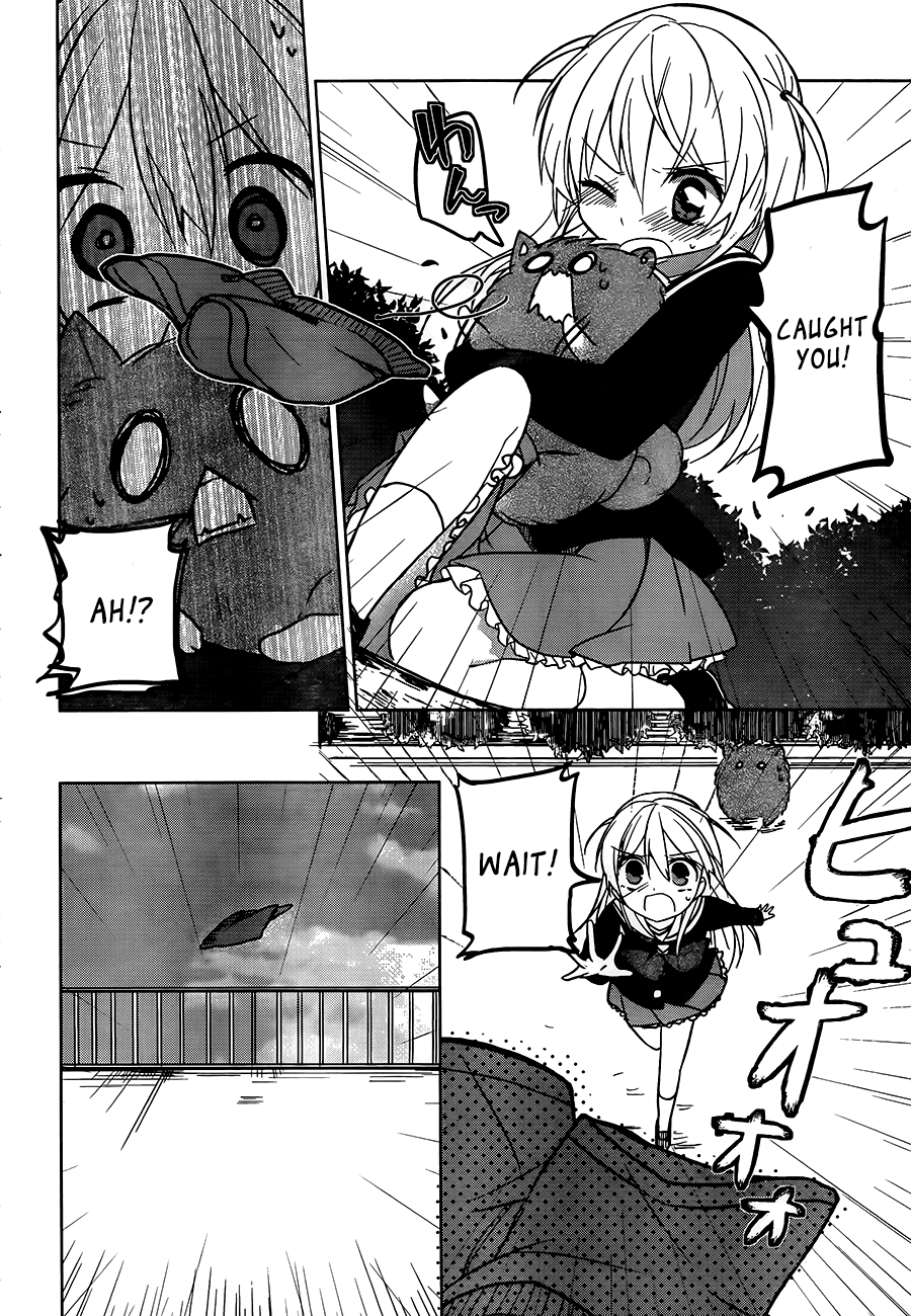 Ore no Pantsu ga Nerawareteita Dogs and Underwear 第27页